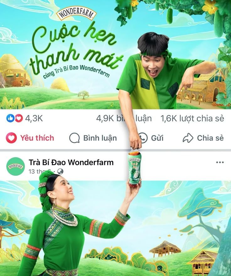 chạy ads là gì