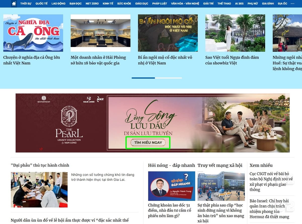 CTA gdn remarketing