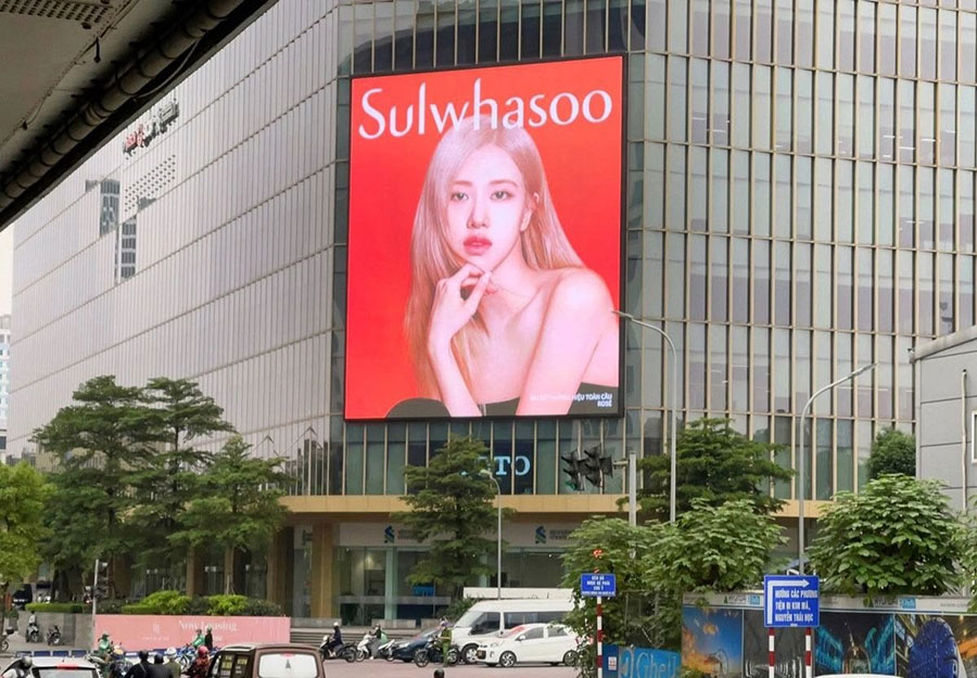 dooh